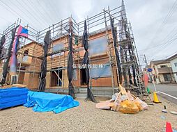 神奈川県相模原市中央区共和3丁目