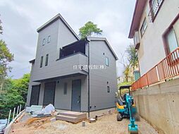 神奈川県相模原市中央区陽光台4丁目