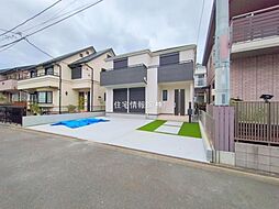 神奈川県相模原市中央区陽光台4丁目