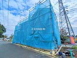 神奈川県相模原市中央区青葉2丁目