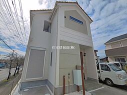 神奈川県相模原市中央区青葉2丁目