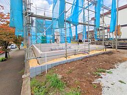 神奈川県相模原市中央区青葉2丁目