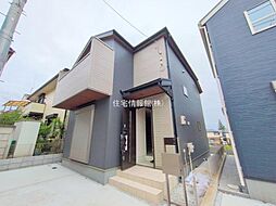 神奈川県相模原市中央区上矢部2丁目