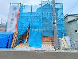 神奈川県相模原市中央区田名