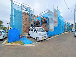 神奈川県相模原市中央区田名