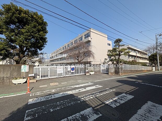 相模原市立宮上小学校まで約470m(徒歩6分)