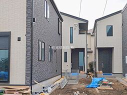 神奈川県相模原市中央区横山台2丁目