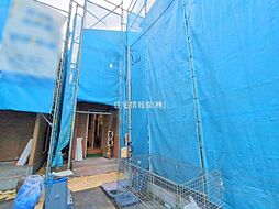 神奈川県相模原市中央区横山台2丁目