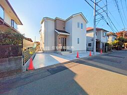 神奈川県相模原市緑区下九沢