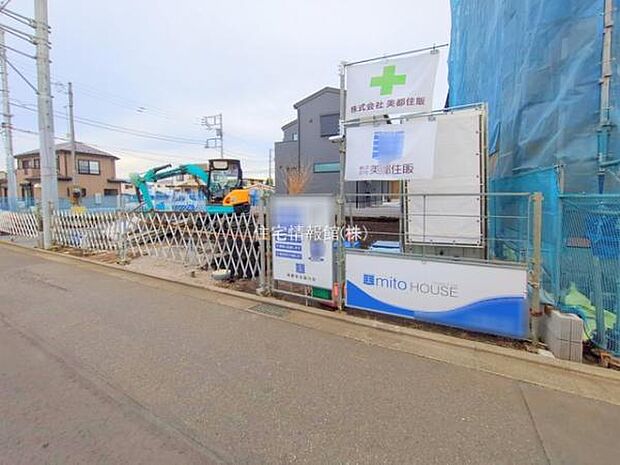 現地写真です。