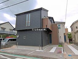 神奈川県相模原市中央区星が丘2丁目