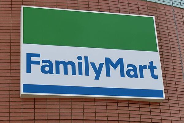 ファミリーマート 相模原番田店まで約350m（徒歩5分）