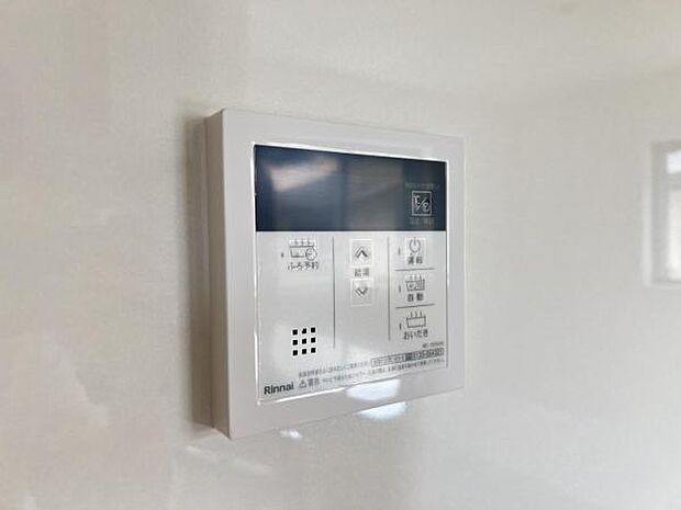 発電・温水設備のご紹介です。