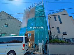 神奈川県相模原市緑区東橋本3丁目