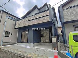 神奈川県相模原市中央区横山台1丁目