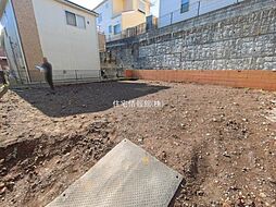 神奈川県相模原市中央区宮下本町1丁目