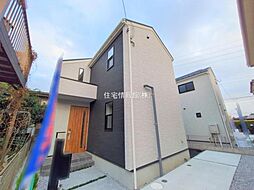 神奈川県相模原市緑区二本松2丁目