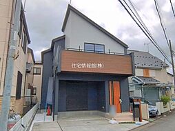 神奈川県相模原市中央区宮下本町2丁目