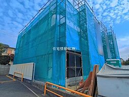 神奈川県相模原市中央区光が丘3丁目