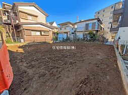 神奈川県相模原市緑区西橋本1丁目