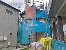 神奈川県相模原市緑区東橋本4丁目