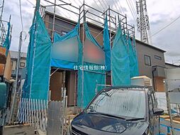 神奈川県相模原市緑区東橋本4丁目