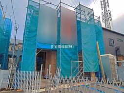 神奈川県相模原市緑区東橋本4丁目