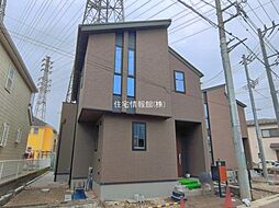 神奈川県相模原市緑区東橋本4丁目