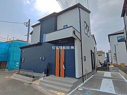 神奈川県相模原市中央区淵野辺本町1丁目