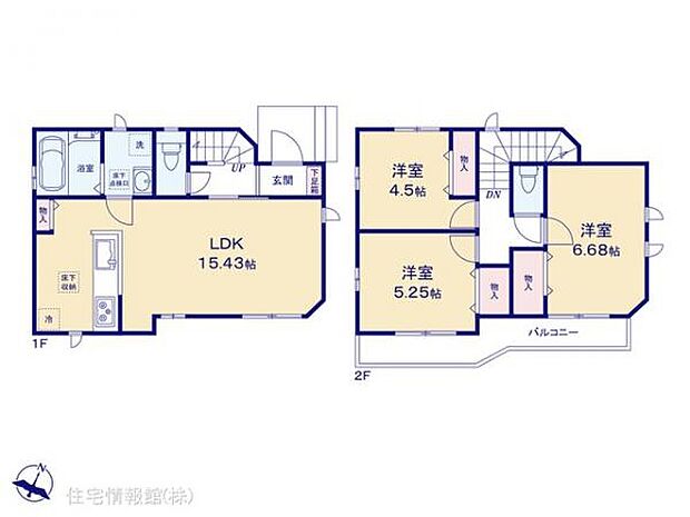 図面と異なる場合は現況を優先