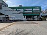 周辺：JR「相模原」駅まで約1120m（徒歩14分）