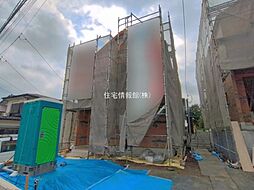神奈川県相模原市中央区すすきの町