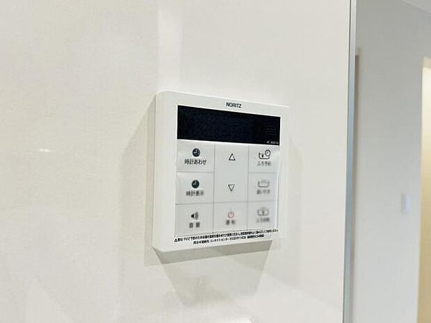 発電・温水設備のご紹介です。