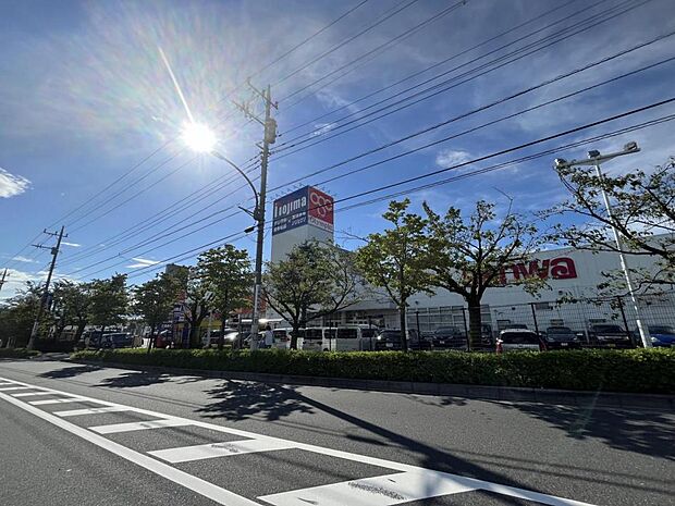 スーパー三和 忠生店まで約850m(徒歩11分)