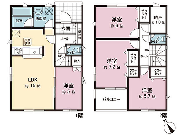 間取図です。図面と異なる場合は現況を優先させていただきます。