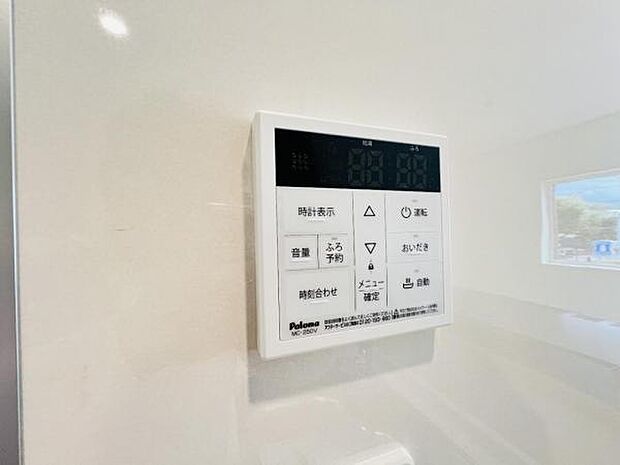 発電・温水設備のご紹介です。