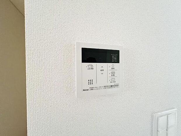 発電・温水設備のご紹介です。