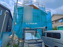 神奈川県相模原市緑区原宿南2丁目