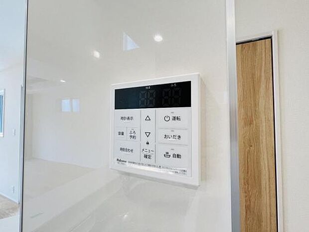 発電・温水設備のご紹介です。
