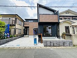 神奈川県相模原市緑区西橋本4丁目