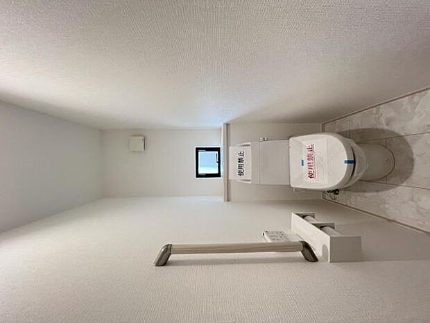 ほっと安らげるトイレ空間です。