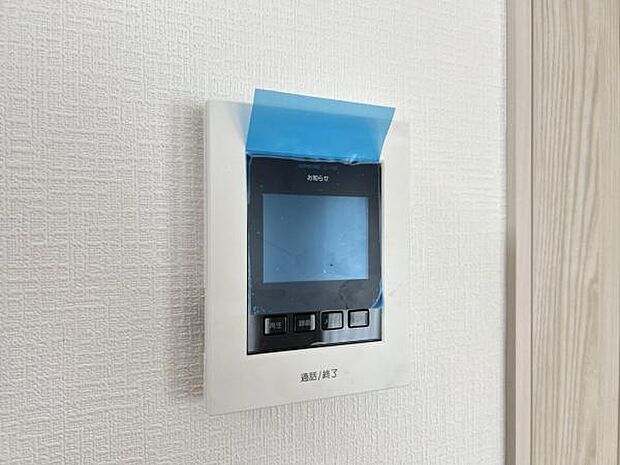 訪問者を確認できるTVモニター付きインターフォンです。
