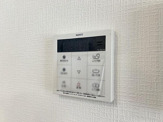 発電・温水設備のご紹介です。