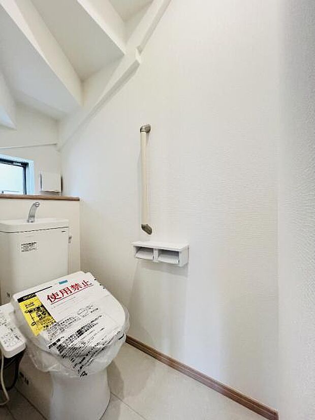 ほっと安らげるトイレ空間です。