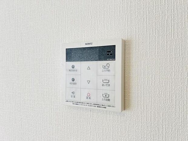 発電・温水設備のご紹介です。
