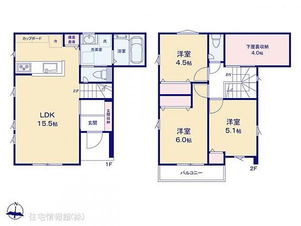 図面と異なる場合は現況を優先