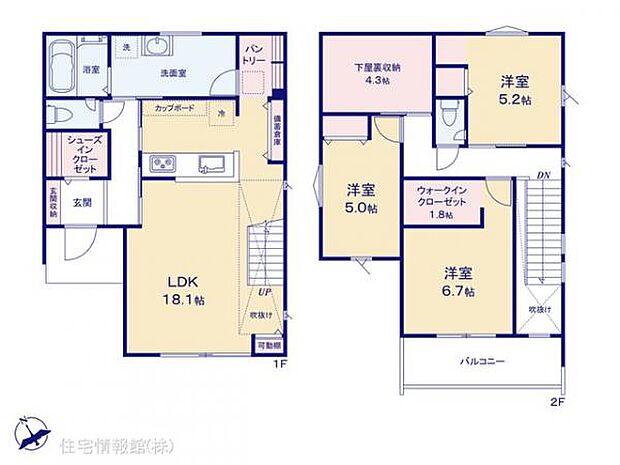 図面と異なる場合は現況を優先