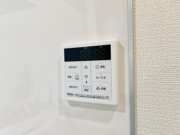 発電・温水設備のご紹介です。