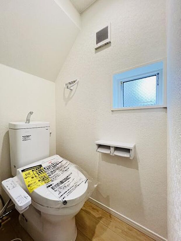 ほっと安らげるトイレ空間です。