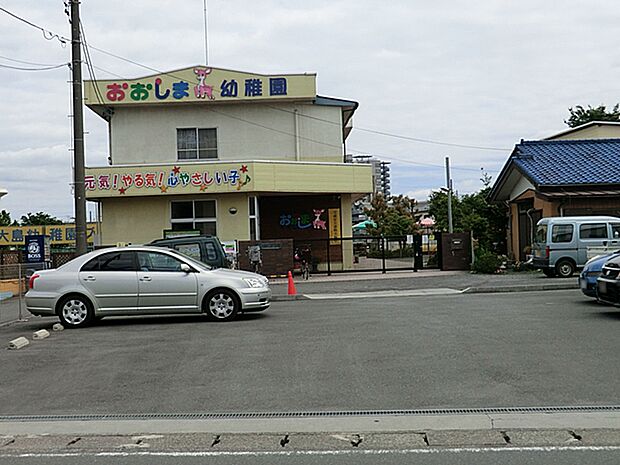 認定こども園 大沢幼稚園まで約430m(徒歩6分)